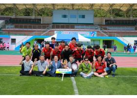 제30회 울진군체육회장기 직장 축구대회