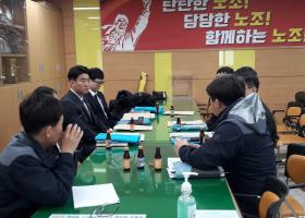 2020 02 17 신규임용자 간담회 및 티타임