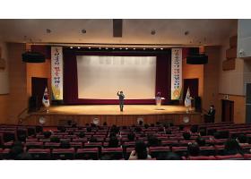 2020년도 신규공무원 오리엔테이션 울진군공무원노동조합 설명