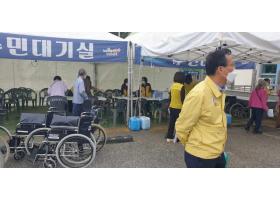 75세 이상 고령자를 위한 코로나19 백신 접종(2차) 