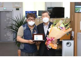 2021 06 09 기성면 안병윤 면장님 퇴임식