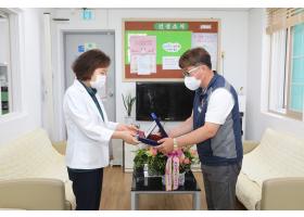 2021 06 11 남경희 진복보건진료소장님 퇴임식