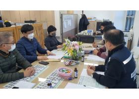 2021 12 14 경상북도 선거관리위원회 서명부 전달 및 도청 인사부서 면담