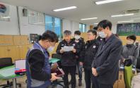 2021 12 10 금강송면 남정덕 부면장님 퇴임 감사패 전달