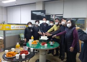 2021 12 22 재무과 박인규 팀장님 퇴임식