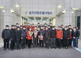2021 12 23 맑은물사업소 이갑수 소장님 퇴임식