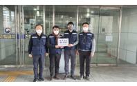 경상북도공무원노동조합연맹설립신고 