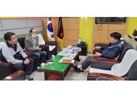 한노총경북(전)윤정일위원장 경북노조 연대방안에 따른 울진군공무원노동조합 방문