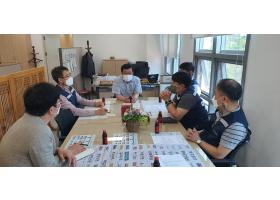도청 전입시험 관련 인사과장 면담