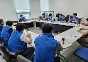 원전소재공무원노동단체협의회 2022년 제 40차 정기회의