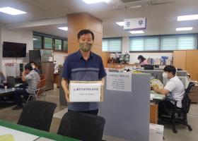 읍면실과소 말복기념 아이스크림 배부