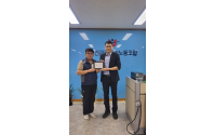 경북사회복지공동모금회