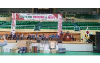 전국공무원노동조합 경북지역본부 경주시지부 2022 조합원 한마음대회 및 출범식