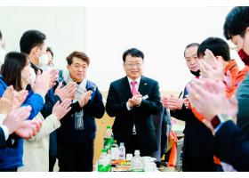2022년 종무식직원격려