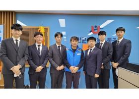2023년 신규직 간담회