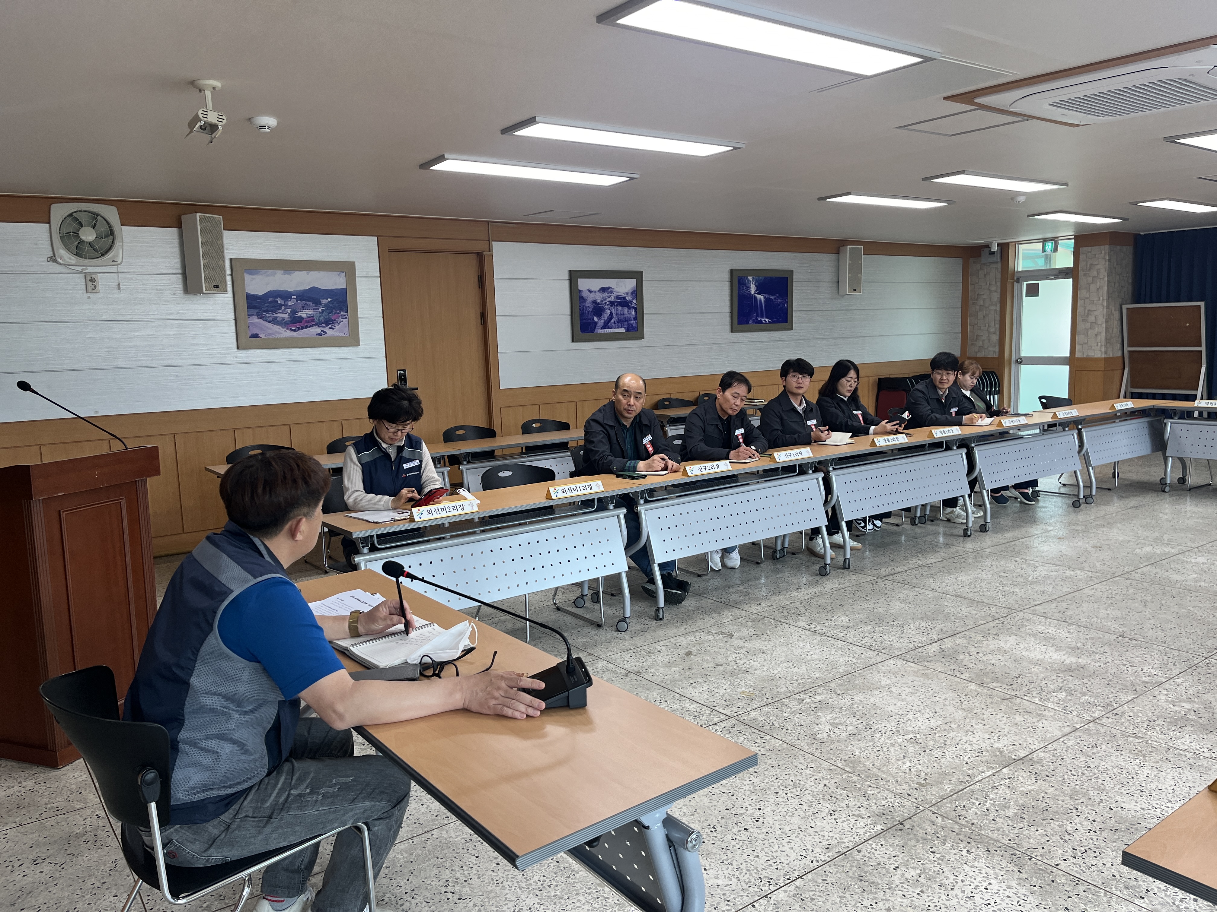 2024년 울진군공무원노동조합 읍면사무소 간담회