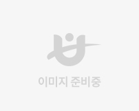 2024년 울진군 직원 현장 체험학습