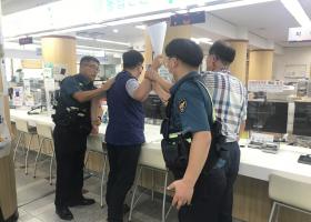 2022년 민원실 비상상황별 모의훈련 실시