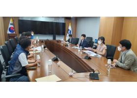 경상북도 감사관 면담