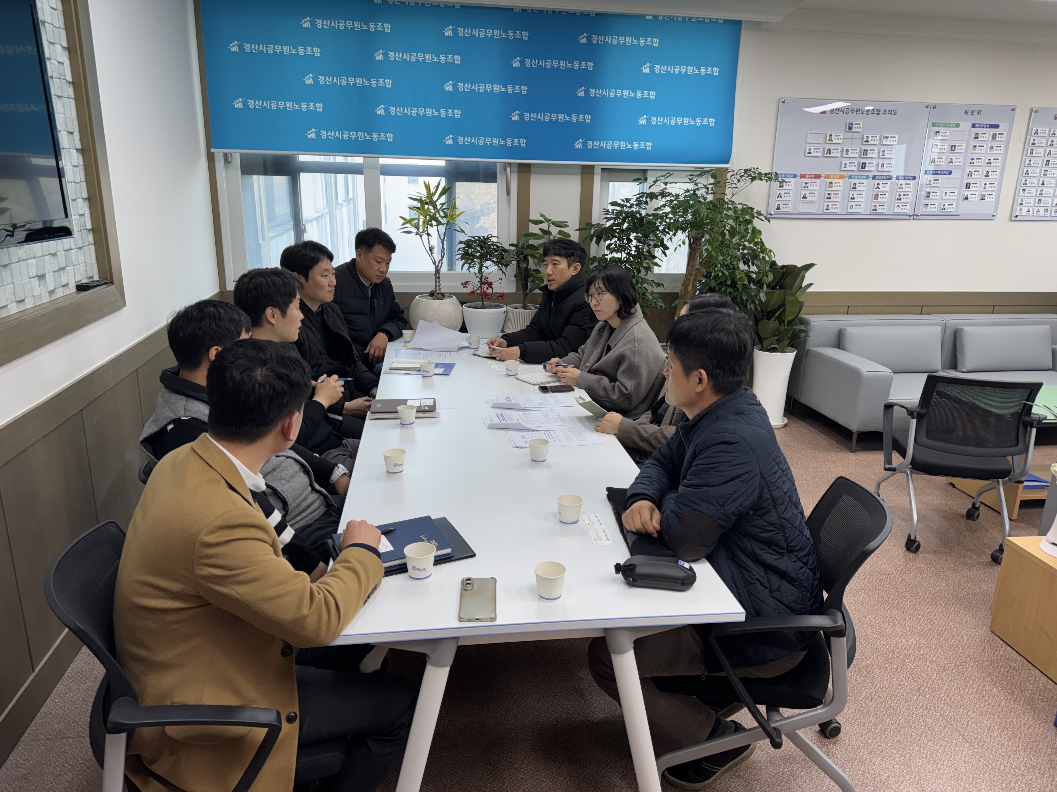 읍.면 당직제도 개선 시.군 견학(경산,영덕)